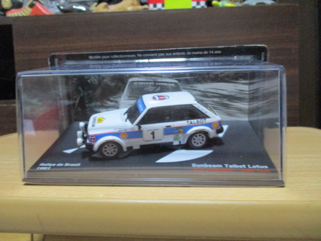 デアゴスティーニ 1/43 「 サンビーム タルポ ロータス 」 #1 ブラジルラリー 1981y ・送料 500円(レターパック発送) 未開封品 拍卖