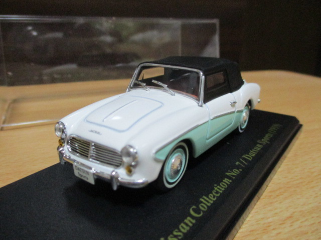 アシェット 1/43 「 ダットサン スポーツ 」 1959y ホワイト/ミントグリーン ・送料 500円 (レターパック発送)拍卖