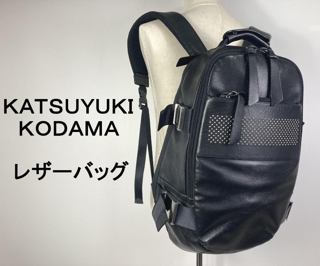 カツユキコダマ レザー スタッズ リュックサック バックパック 日本製 メンズ拍卖