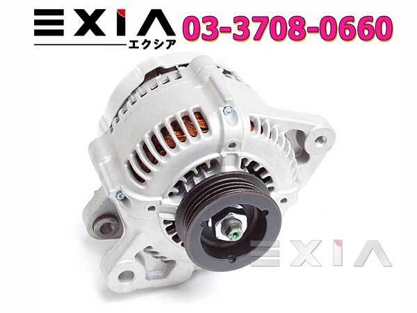 マツダ AZワゴン(MD22S) キャロル(HB23S) ラピュタ(HP22S) スピアーノ(HF21S) オルタネーター ダイナモ 1A18-18-300A コア返却不要拍卖