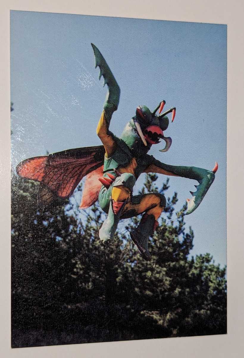 005.カマキリ獣人 仮面ライダーチップス カルビー 仮面ライダーカードR拍卖
