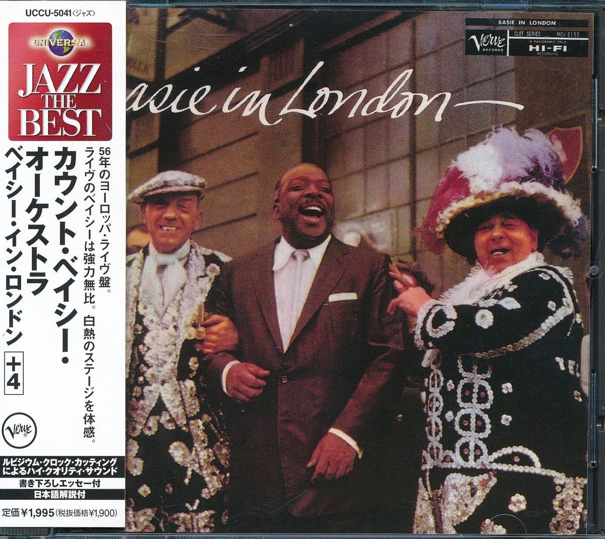 ジャズ┃カウント・ベイシー┃ベイシー・イン・ロンドン+4┃ユニバーサルミュージックUCCU-5041│2003.04年│1995円┃管理6886拍卖