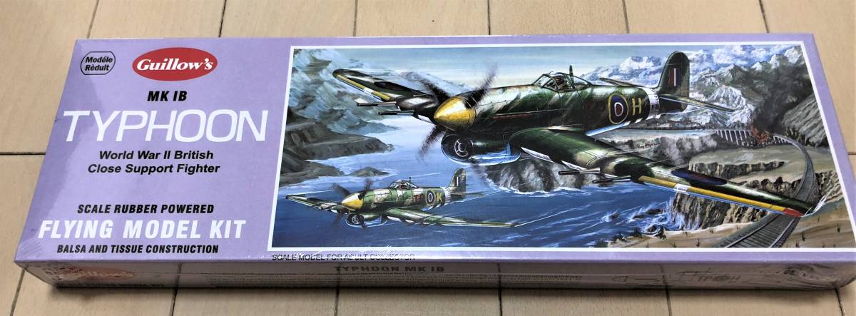 【ゴム動力機】Guillow's900シリーズ タイフーン(翼長:18”=457mm)・・・残り1拍卖