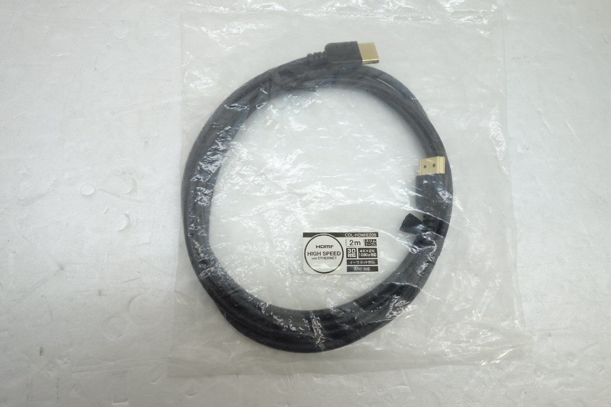◎新品・未使用 SOLIDCABLE CDL-HDMIE20S HDMIケーブル 2m 4K 2K 3D 1080P イーサネット ARC 対応◎C18拍卖