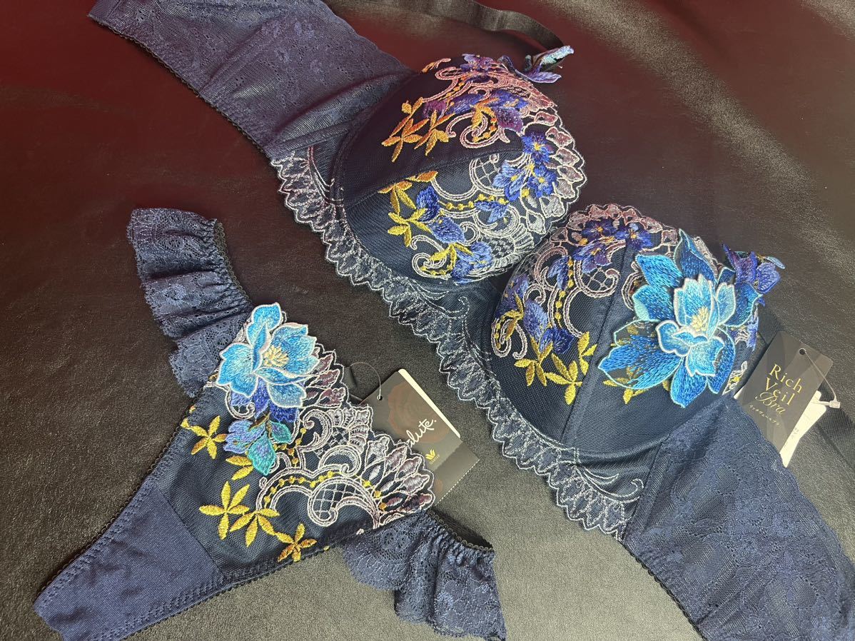 サルート 43グループ ロータス G65&ソングM KO エジプト リッチヴェール拍卖