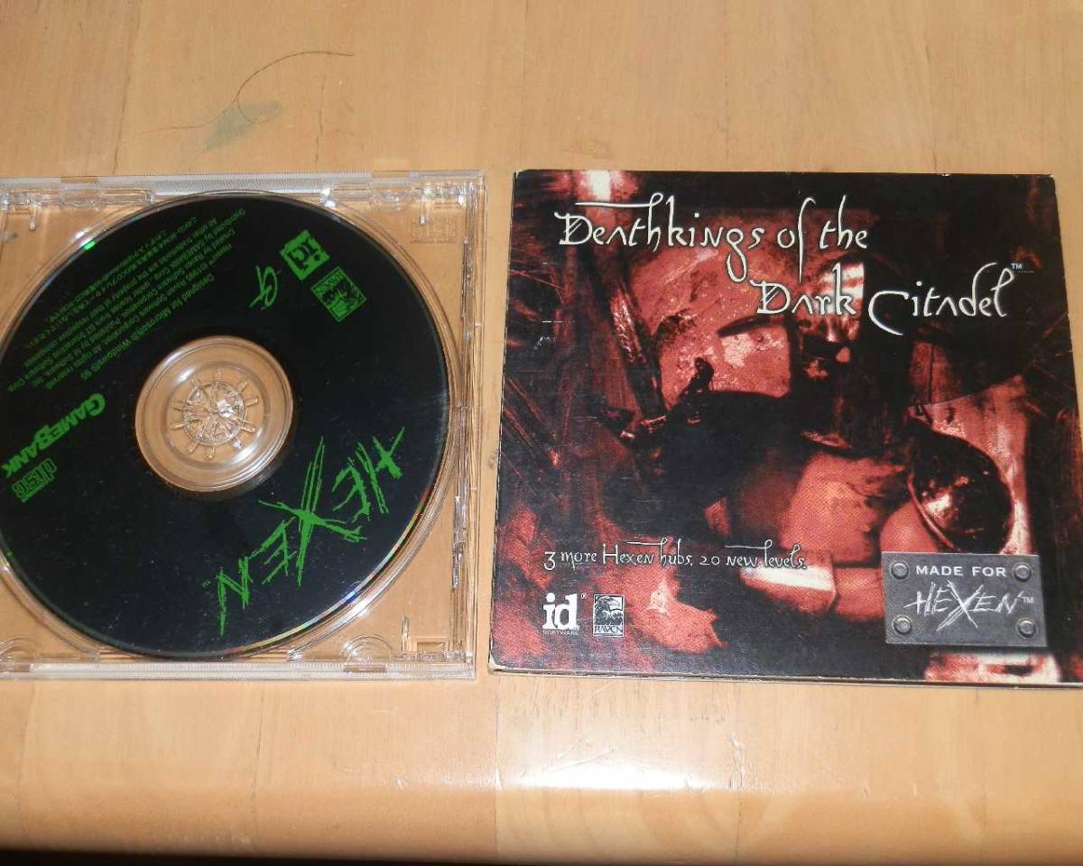 WINDOWS HEXEN 1 本編・拡張拍卖