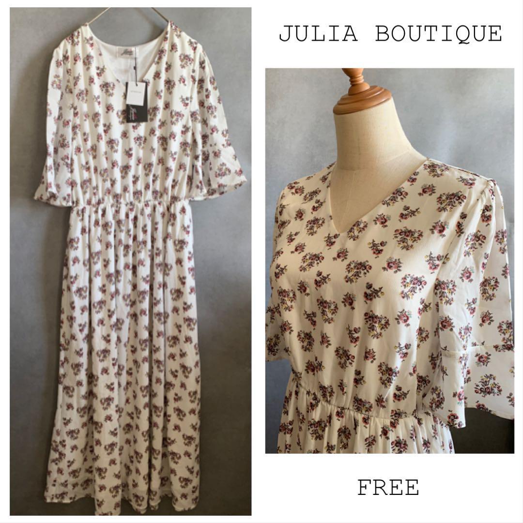 【新品未使用】Julia BOUTIQUE 花柄ロングワンピース 半袖拍卖