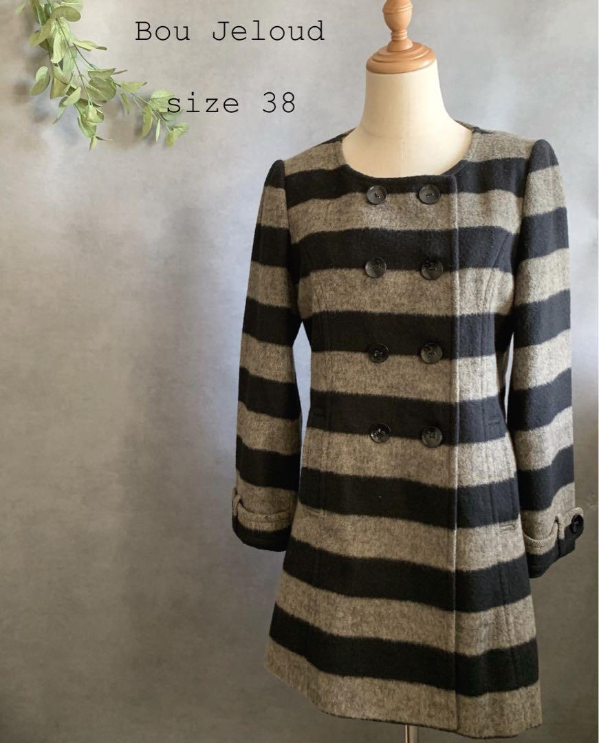 bou jeloud ボーダーコート拍卖