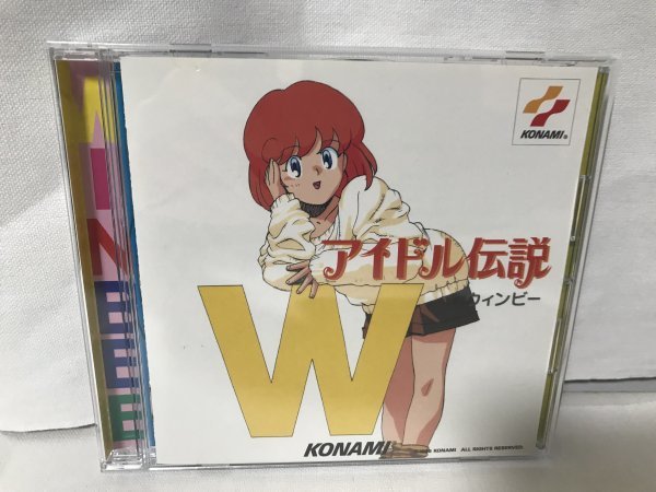 E14 ツインビー『アイドル伝説 ウインビー』拍卖
