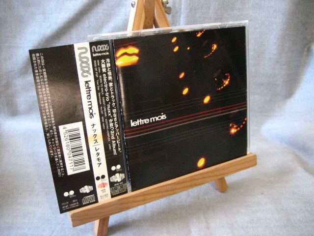 8328i 即決有 中古CD 帯付き 関西エレクトロトリオ NUXX/lettre mois ナックス/レタモア 拍卖