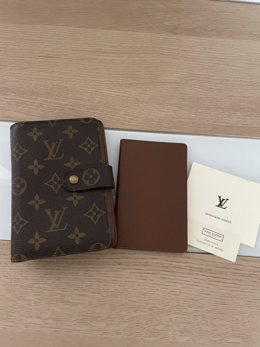 LOUIS VUITTON モノグラム ポルト パピエジップ 拍卖