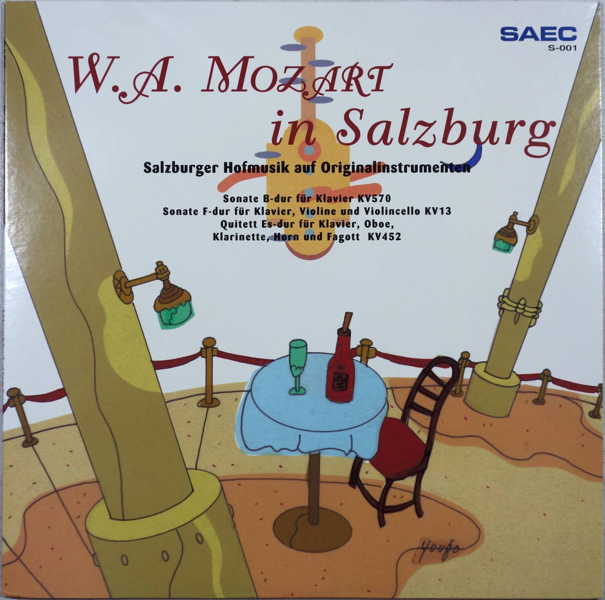 ◆SALZBURGER HOFMUSIK AUF ORIGINALINSTRUMENTEN/W.A. MOZART IN SALZBURG (JPN LP) -モーツァルト, SAEC/サエク, Audiophile拍卖