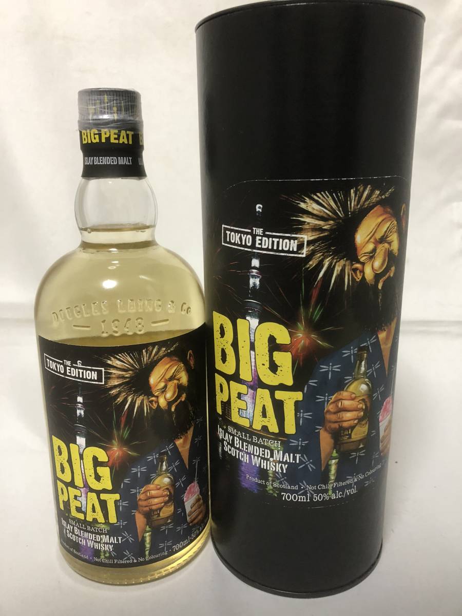 超レア!幻の閉鎖蒸留所ポートエレン配合!日本限定ビッグピート東京エディション/ポンチョ付!50%アードベッグ,ボウモア,カリラ,ポートエレン拍卖