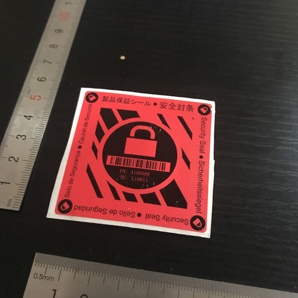 製品保証シール/パソコンシール/自作パソコンに@1877拍卖