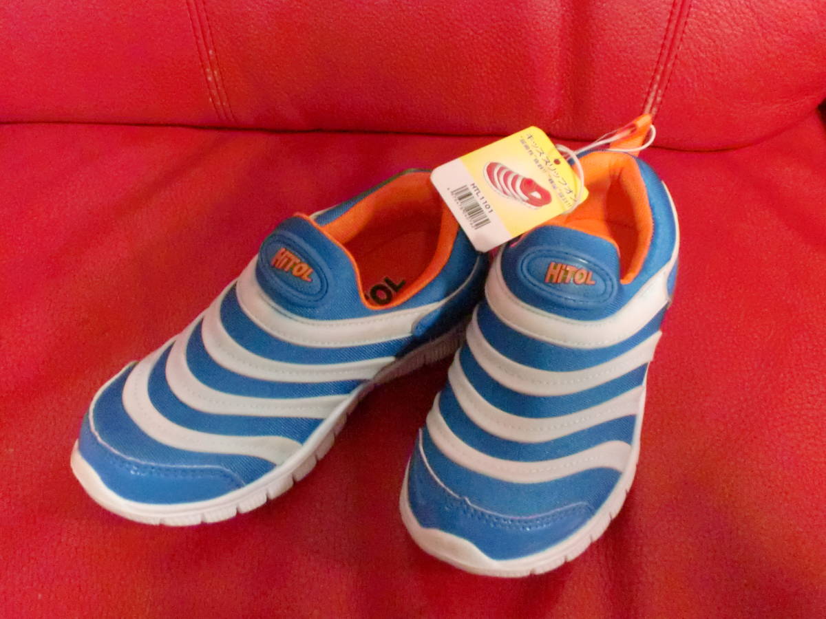 kids スニーカー 楽々タイプ18.0cm 冷やかしウオッチ大迷惑禁止 3人は損害賠償請求拍卖