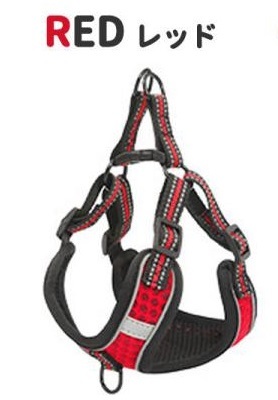 【ハーネス リード レッド 2XSサイズ】犬 胴輪 おしゃれ 脱げない 簡単 小型犬 中型犬 大型犬 散歩 ペット拍卖
