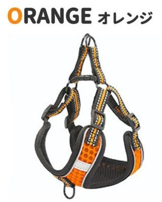 【ハーネス リード オレンジ 3XSサイズ】犬 胴輪 おしゃれ 脱げない 簡単 小型犬 中型犬 大型犬 散歩 ペット拍卖