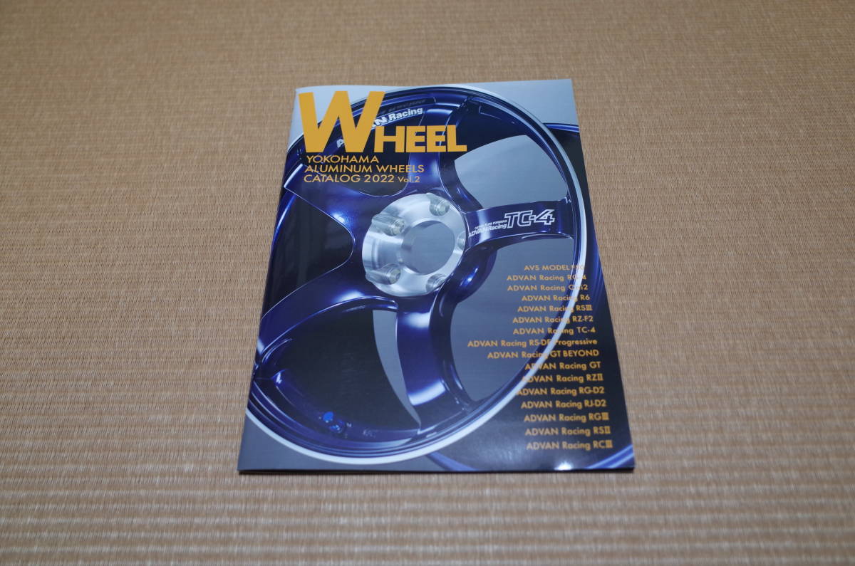 YOKOHAMA ヨコハマ アルミホイール カタログ 2022 Vol.2 新品拍卖