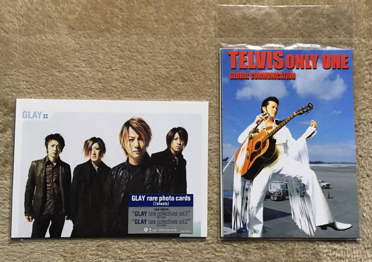 ★未開封★GLAY ポストカード 2種拍卖