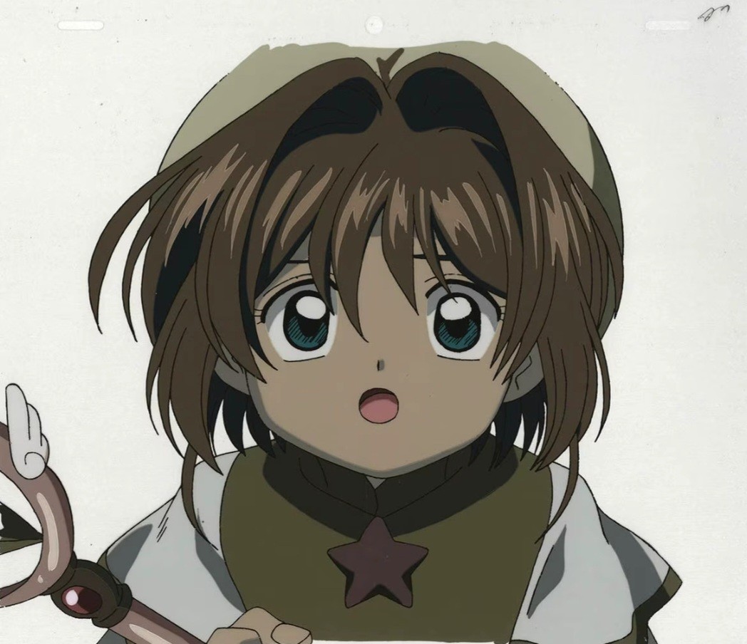 【S】カードキャプターさくら セル画 直筆動画付き / 木之本桜拍卖