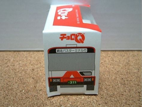 チョロQ 網走バス 創業50周年記念 #311拍卖