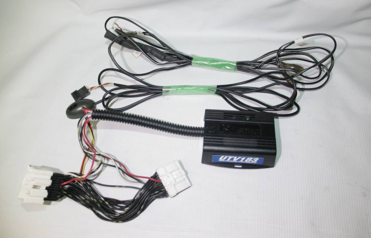 UTV183 データシステム TV切替配線拍卖