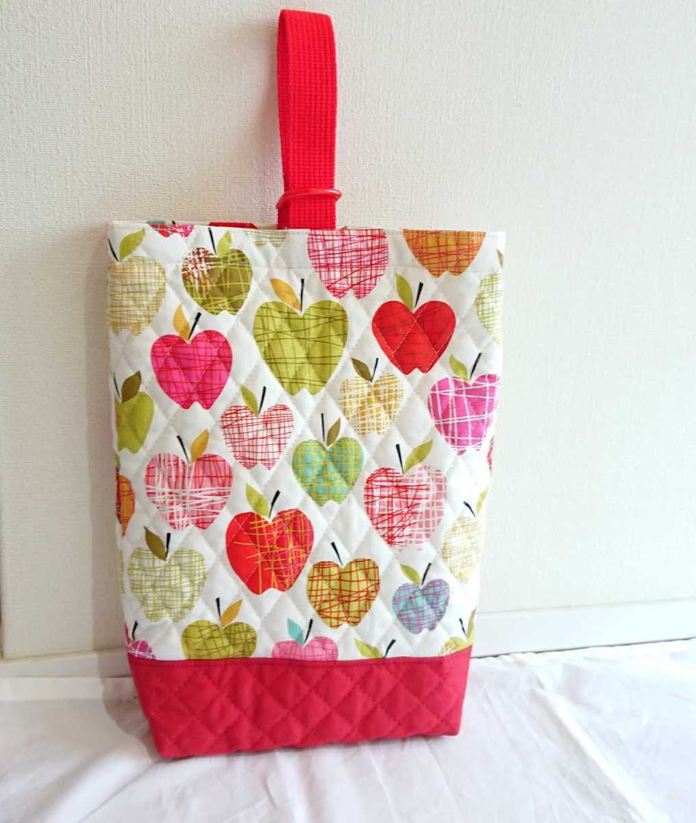 リンゴ柄 シューズバッグ キルティング使用 女の子 デコレクションズ 北欧 上履き入れ シューズ入れ 拍卖