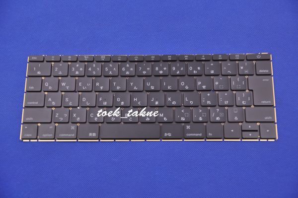 国内発送 安心保証 MacBook(12-inch) A1534 2017年製 MNYK2J/A MNYL2J/A MNYN2J/A MNYM2J/A 日本語キーボード拍卖