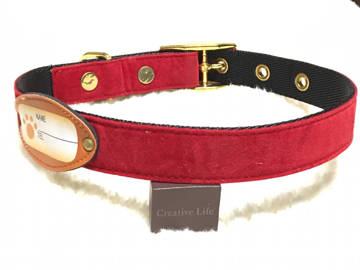 ★同梱お得★♯30-№91・アートン首輪・迷子札付き・赤♪拍卖