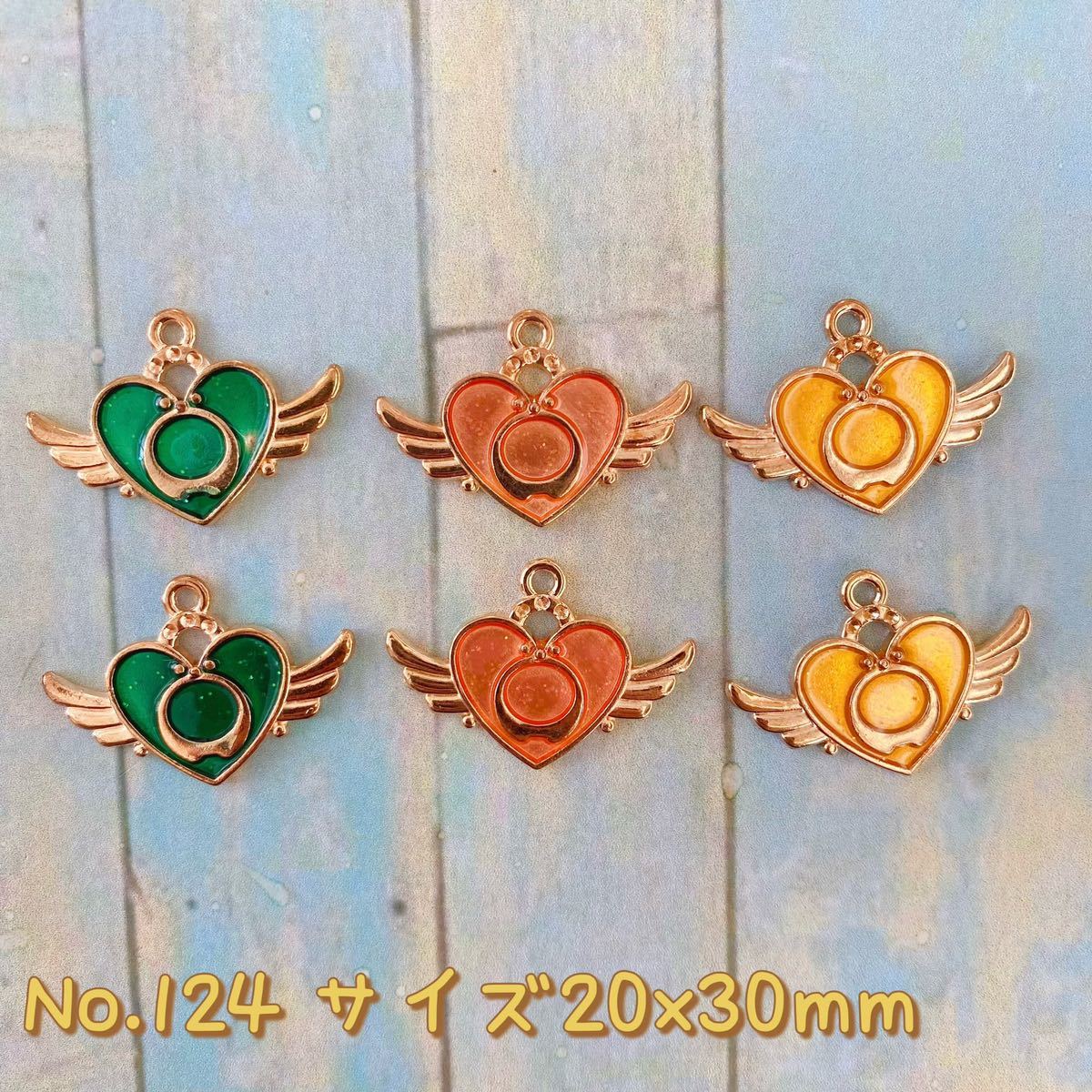 6個セット・チャーム ★ハート拍卖