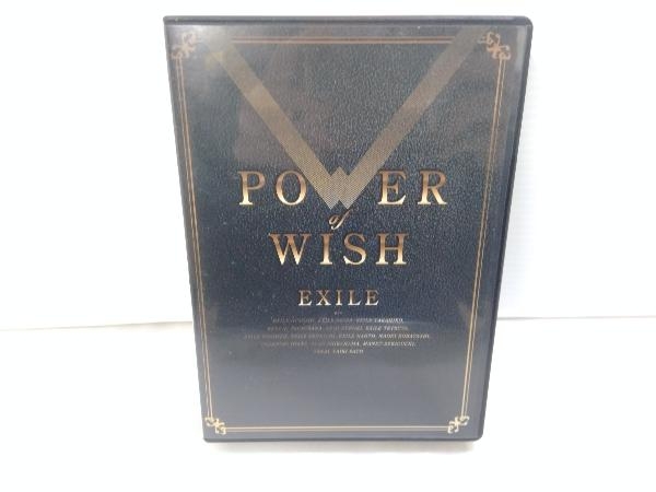 EXILE CD POWER OF WISH(通常盤)(2Blu-ray Disc付)拍卖