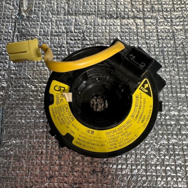 トヨタ TOYOTA アリオン NZT240 純正 スパイラル ケーブル No.1262拍卖