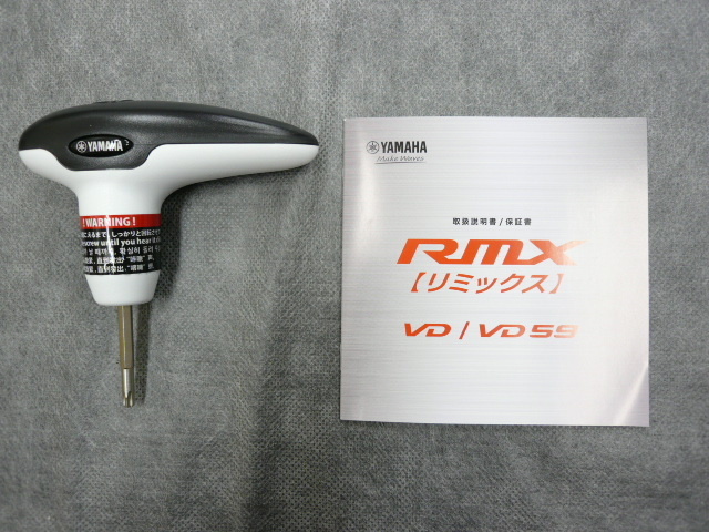 YAMAHA RMX ヤマハ リミックス VD/VD59 トルクレンチ 取扱説明書付 新品 未使用品拍卖