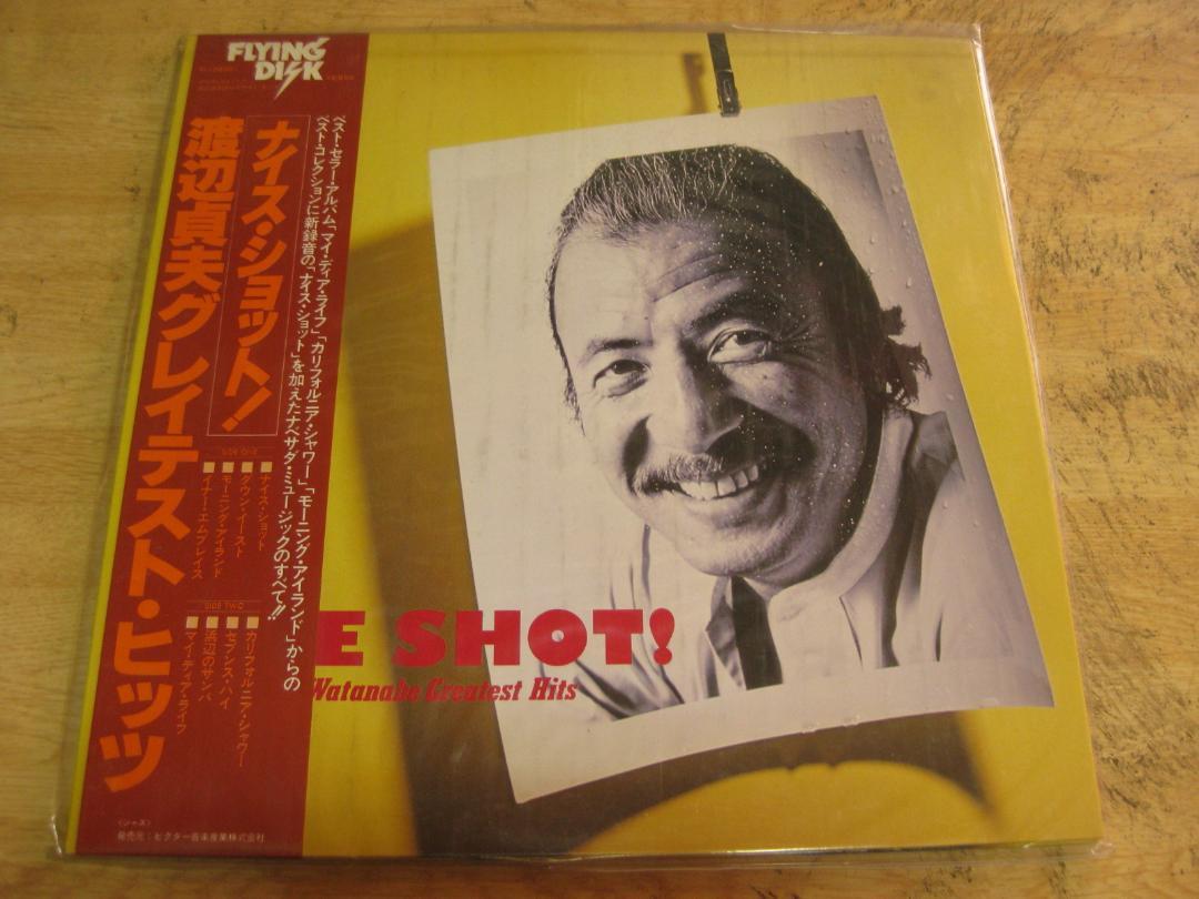 1306【LPレコード】渡辺貞夫グレイテスト・ヒッツ/ナイス・ショット!拍卖