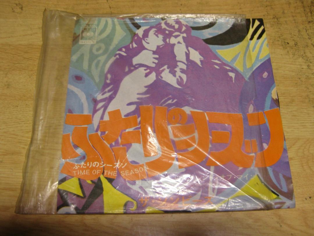 4025【7in.レコード】ザ・ソンビーズ/ふたりのシーズン拍卖