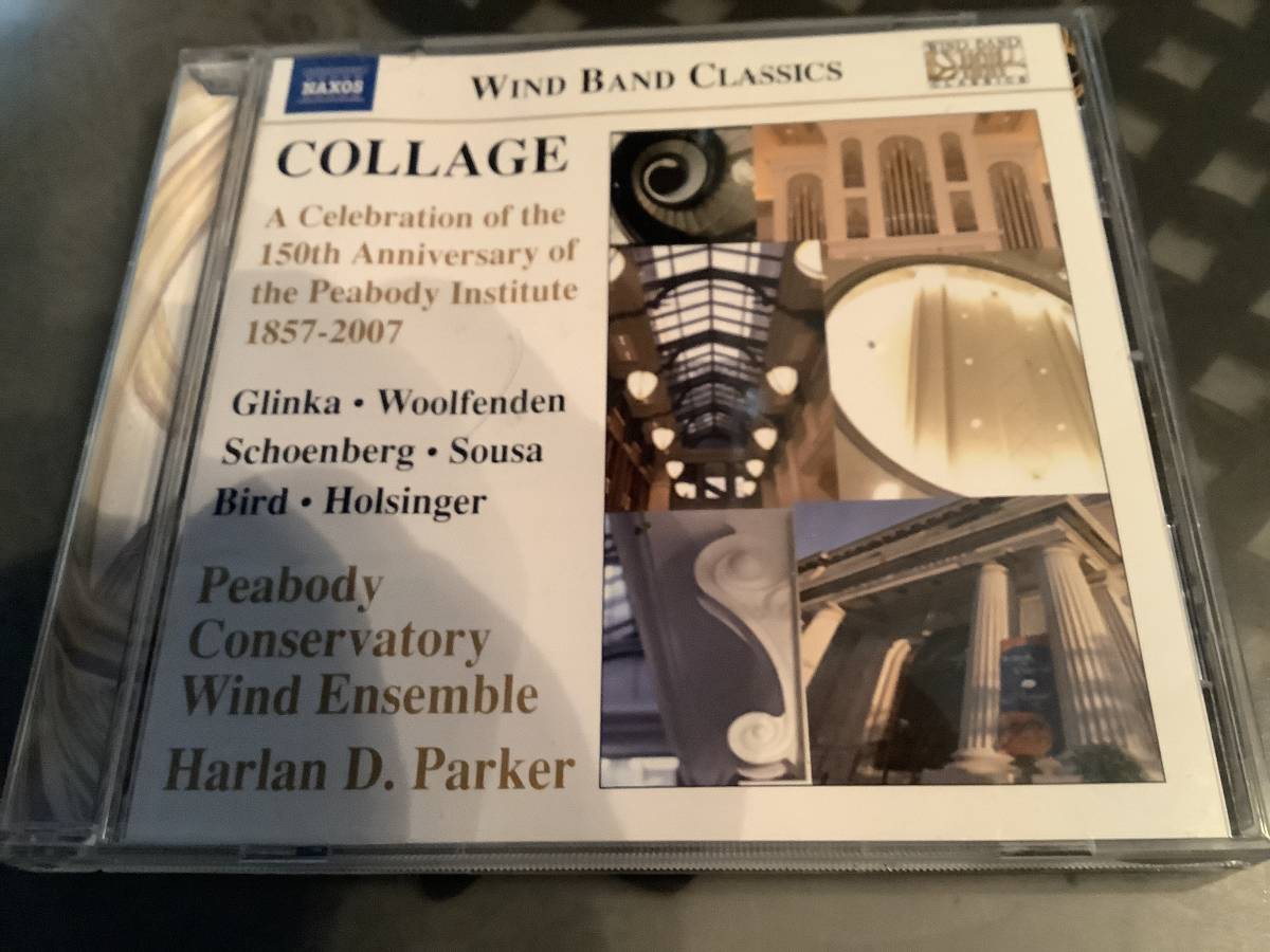 『コラージュ - ピーボディ協会創立150周年記念』 D・パーカー拍卖