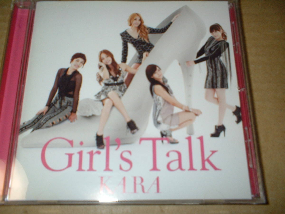 【国内通常盤CD】KARA/ガールズトーク (10年作!日本での1st!全10曲!全曲日本語での歌唱作)拍卖