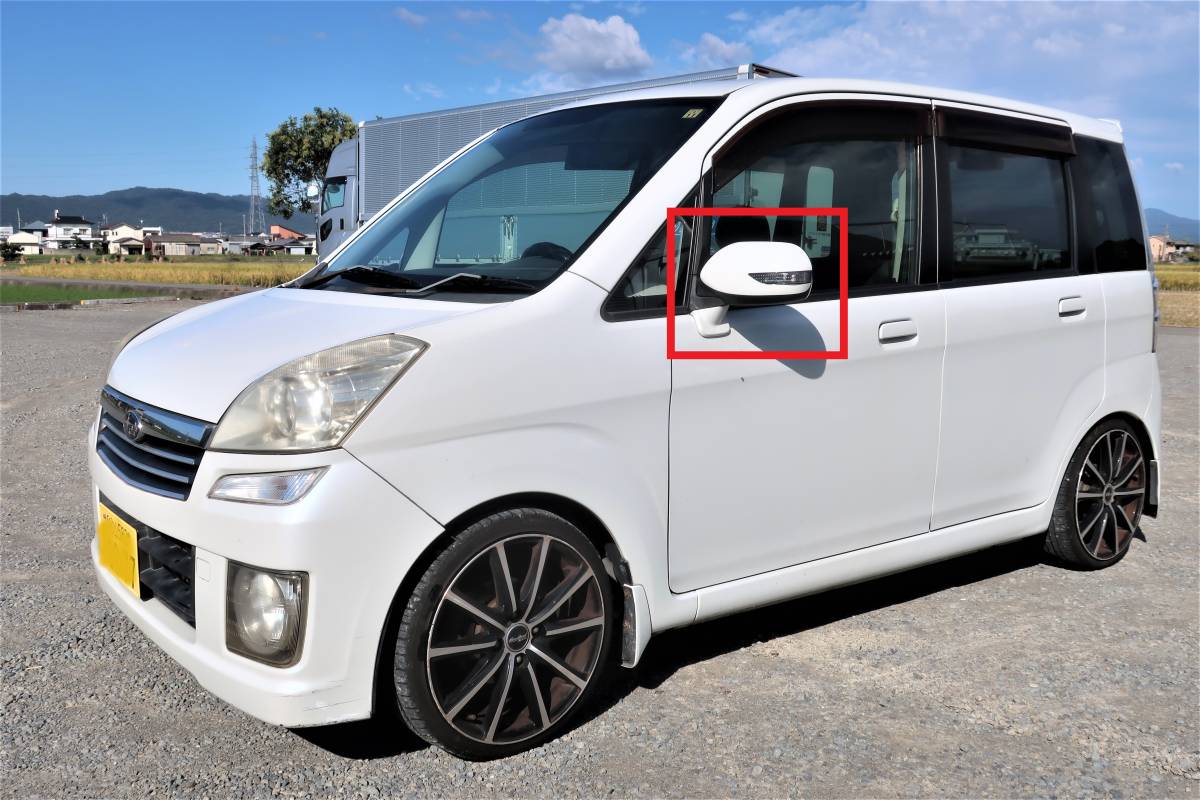 H19 DBA-RN1 ステラ カスタム STELLA EN07 2WD CVT 純正 左側 電動格納ドアミラー ウインカー / カラー 41A / 137727km拍卖