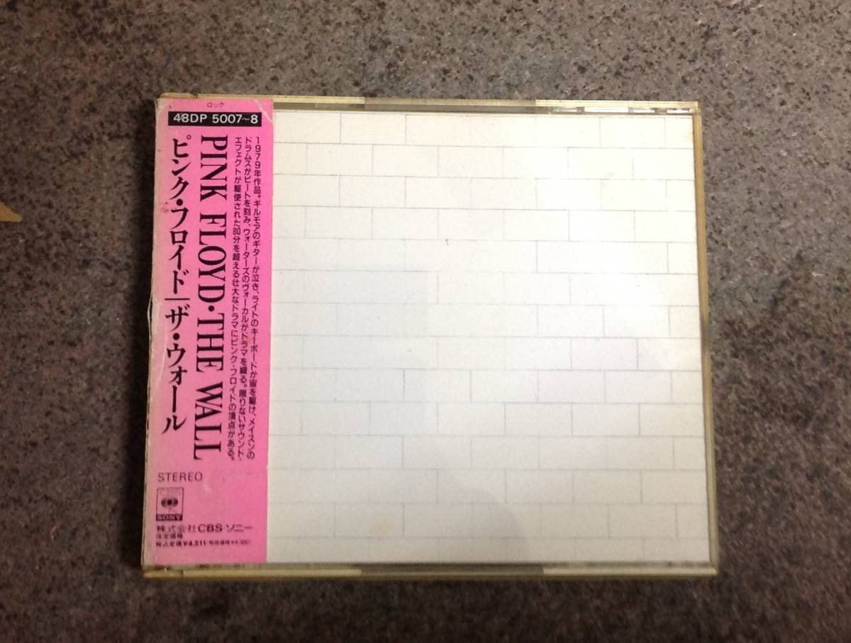 Pink Floyd 2 CDs , Wall , Japan press ( 48DP)拍卖