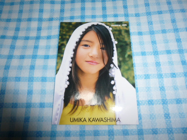 川島海荷 memewトレーディングカード拍卖