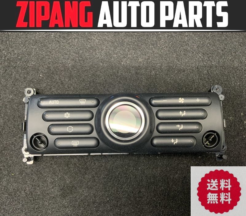 MN018 R53 RE16 ミニ クーパーS エアコン スイッチ ◆64.11 6 962 469 ★動作OK ★送料無料 ○拍卖