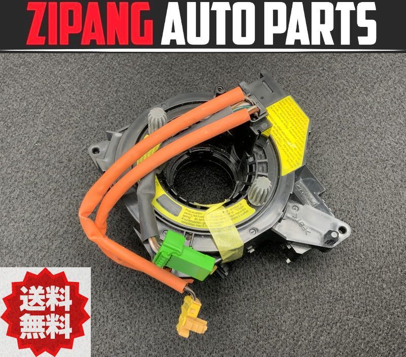 VL027 MB ボルボ S40 スパイラル ケーブル ★エラー無し ★送料無料 ○拍卖