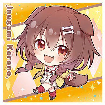 【N-08 戌神ころね】『イタジャガ ホロライブ vol.1』 メタリックシール 1枚 hololive VTuber拍卖