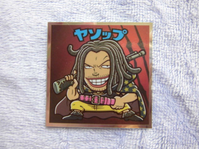 ☆ワンピースマンチョコRED ヤソップ②☆拍卖