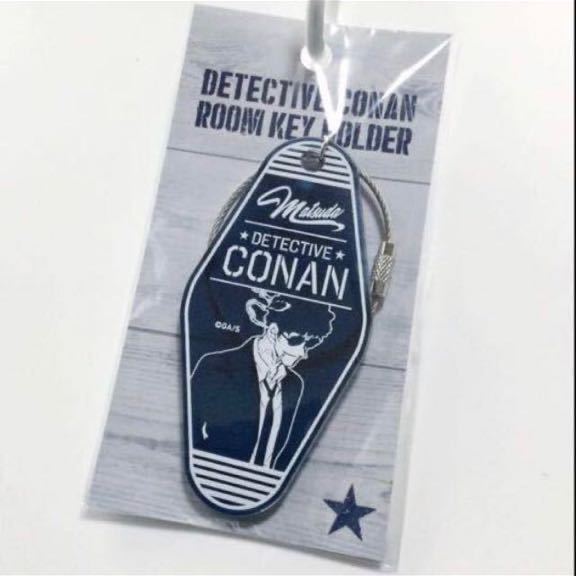 新品 送料無料 鳥取 コナン探偵社限定 松田陣平 ルームキーホルダー 名探偵コナン拍卖