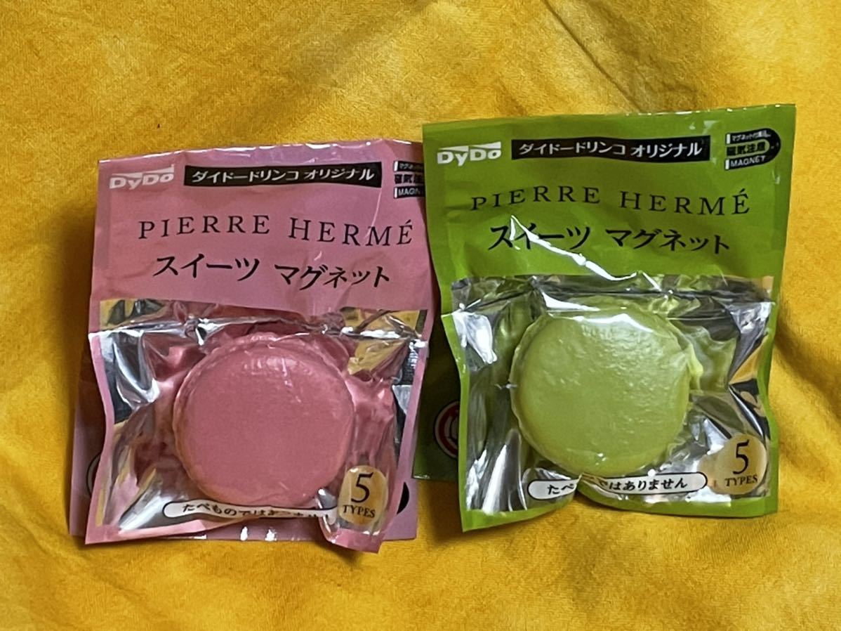 非売品■ダイドードリンコ オリジナル■ピエール・エルメ【スイーツ マグネット 2種】マカロン■イスパハン/アンフィニマン ピスタージュ拍卖