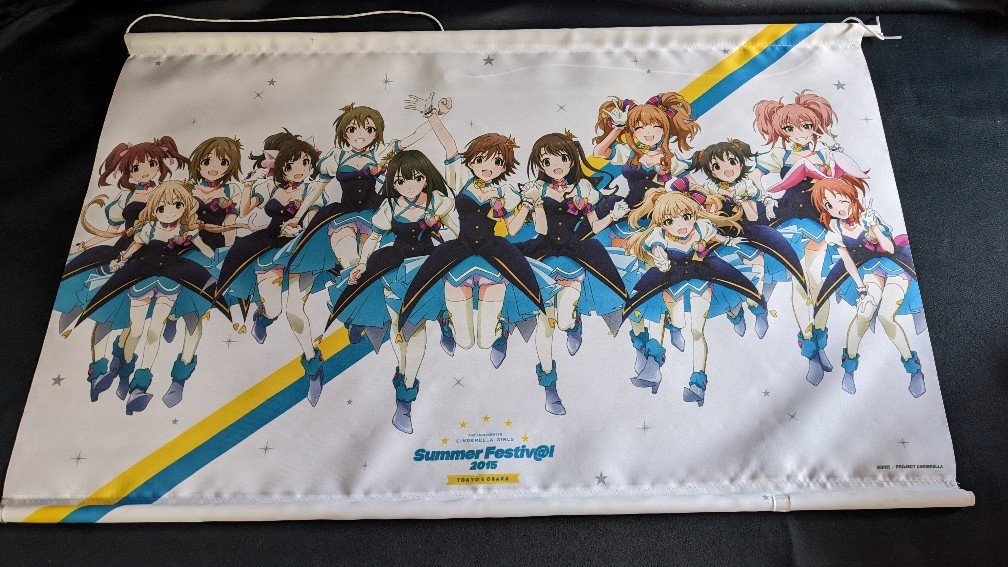 ☆THE IDOL M@STER アイドルマスター タペストリー☆拍卖