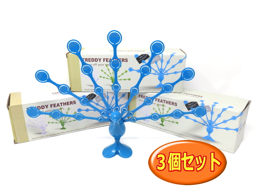 3個セット フェザークリップ メモ名刺等羽を広げてクリップ デスクインテリア 青色拍卖