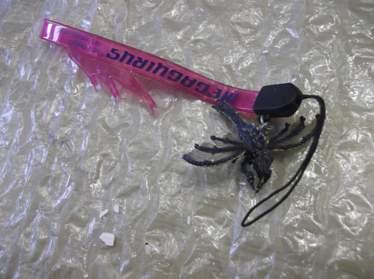 送料無料 ゴジラ メガギラス フィギュア ストラップ 現状渡し品拍卖