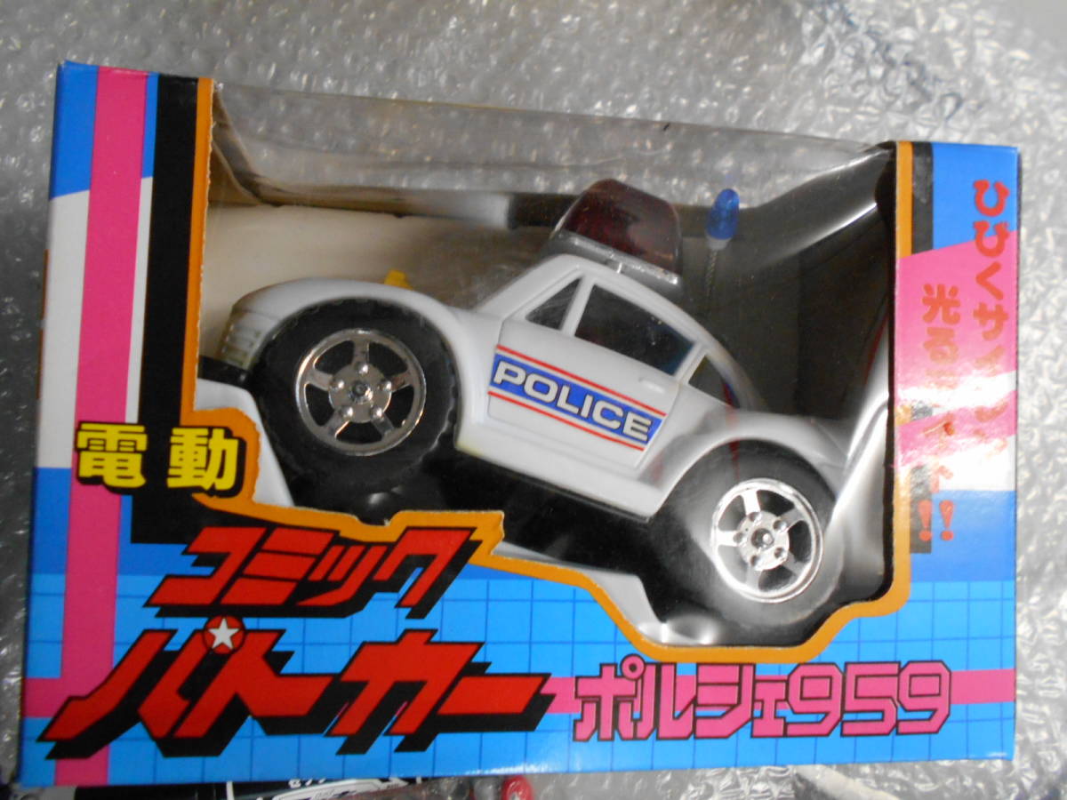 当時物 デッドストック マルカ社 コミックパトカー ポルシェ 959 未開封新品 現状渡し品 同梱不可拍卖